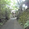 お宿の入口