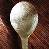 世界にただ一つのスプーン
