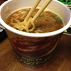 デミハンバーグ麺、すすむ味？（13.05）