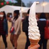 富士山ソフトクリーム