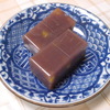 見た目は羊羹と変わりませんが…。
