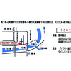 お店へのアクセスMAP。