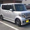 ポリマー加工終了後