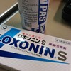 ロキソニン！