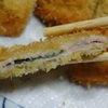 断面