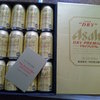 このような箱でいただきました
