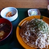栗駒山荘の蕎麦（秋田県側に回りました）