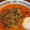 こちらは、前に作った汁有り坦々麺！