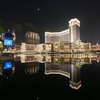 THE VENETIAN MACAO