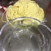 麺は岩本製麺の細麺