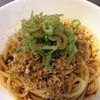 豆鼓　有り