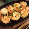 海老のグリル