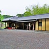 佇まい