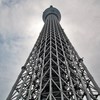 東京スカイツリー