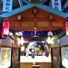 はなの舞い/土俵