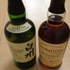 白州12年&スコッチウイスキー