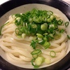 【東京】うどん 丸香