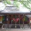 等々力不動
