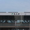 JR旭川駅