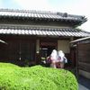川西市郷土館