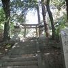 平野神社