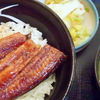 吉野家