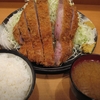 極上とんかつ大