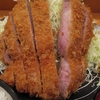 極上とんかつ大