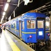 夜行列車/北斗星号