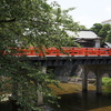 宮川に架かる中橋
