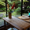 戸澤漆器さんの中庭