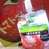 ⑧