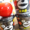 ⑦