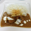 骨つきチキンカレー