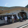 １、円山ZOO
