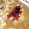 すこびる辛麺、辛そうな液体スープ