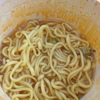すこびる辛麺、カップは真っ赤に…辛いよ～