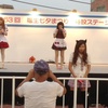 メイドカフェ