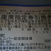 T▽T