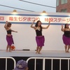 一緒に！