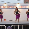 セク水！