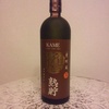 いも焼酎25度