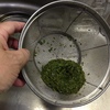 比較的簡単に茶葉の処理ができます。