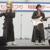 悪魔