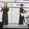 悪魔