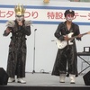 悪魔