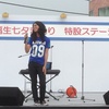 アンジェラ