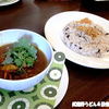 十六穀米で食べる海老のアジアンカレー