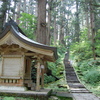 出羽三山神社の階段