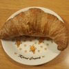 抹茶クロワッサン